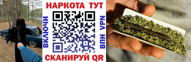 Какие есть наркотики Западная Двина A PVP  МЕТАМФЕТАМИН  Меф  Гашиш  Каннабис 
