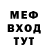 МДМА VHQ Adda Moroz