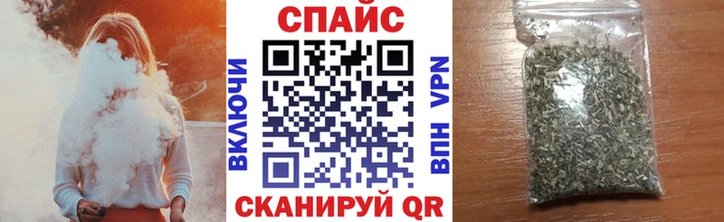 сайты даркнета телеграм  Западная Двина  kraken зеркало  Бутират жидкий экстази  как найти наркотики 