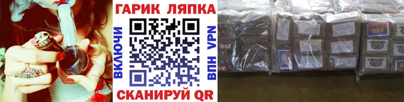 Гашиш hashish  Западная Двина 