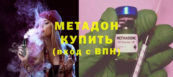 ПСИЛОЦИБИНОВЫЕ ГРИБЫ Вязьма