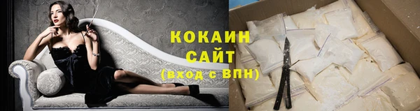 МДМА Вяземский