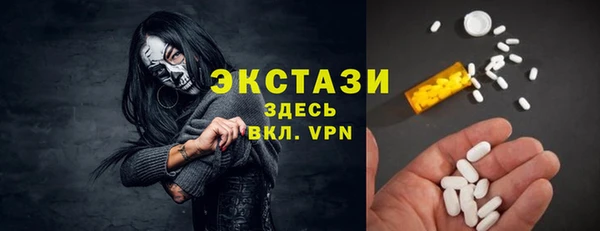 марихуана Вязники