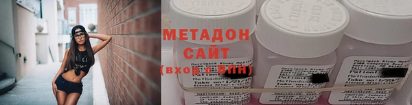 МДПВ Горняк