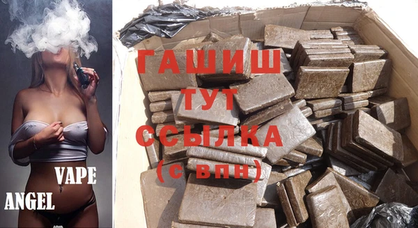 ECSTASY Горнозаводск