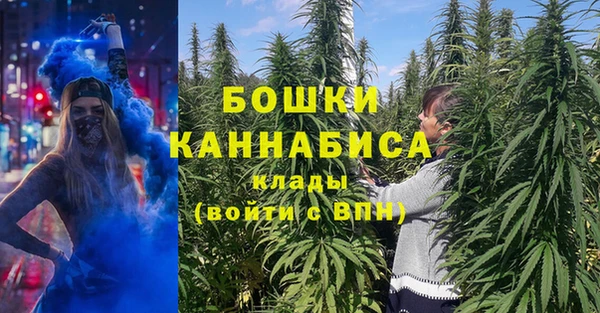 МДМА Вяземский