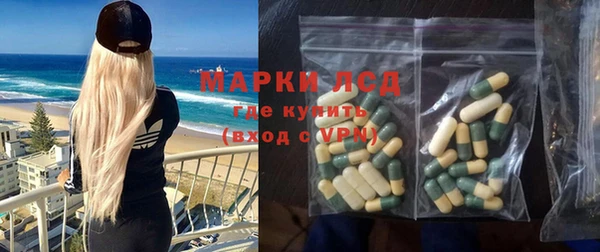 МДПВ Волосово