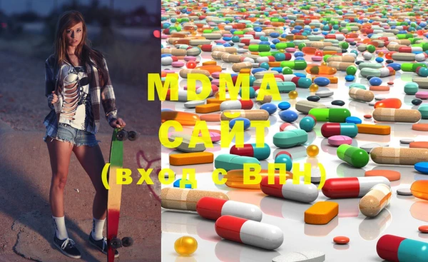ПСИЛОЦИБИНОВЫЕ ГРИБЫ Вязьма