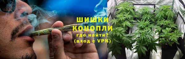 марихуана Вязники