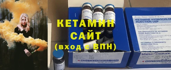 ПСИЛОЦИБИНОВЫЕ ГРИБЫ Вязьма