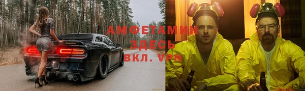 крисы Верхнеуральск