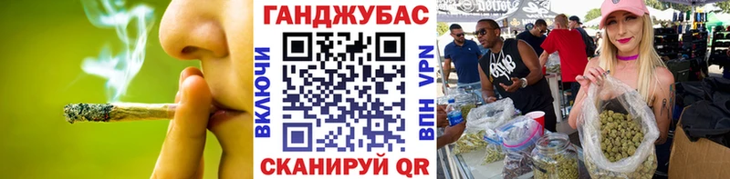 Марихуана SATIVA & INDICA  blacksprut вход  Западная Двина  закладка 